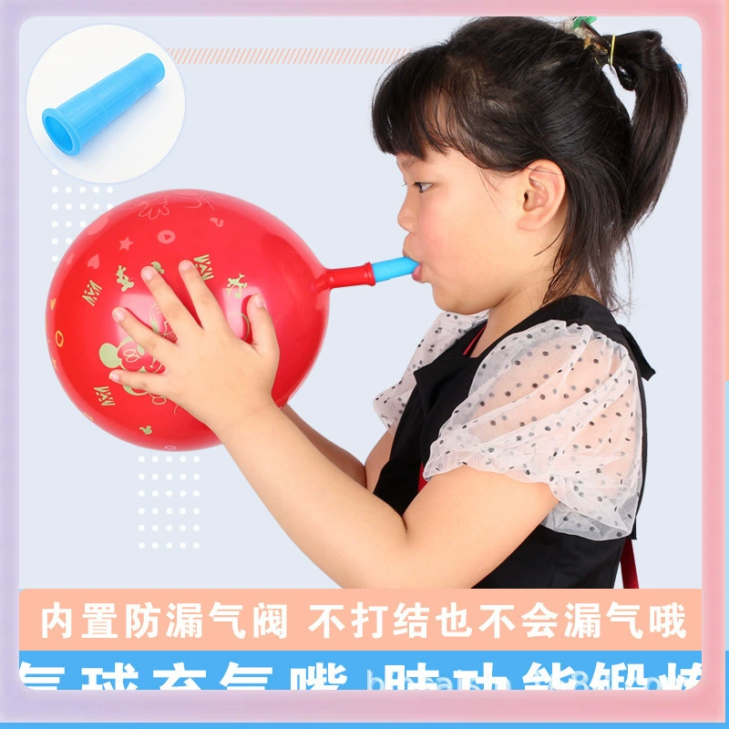 Улучшение объема дыхания через рот, губы, легкие, упражнения для дыхания через рот, инструмент для упражнений, абдоминальный тип для пожилых людей ✅ Мышечный шарик W18