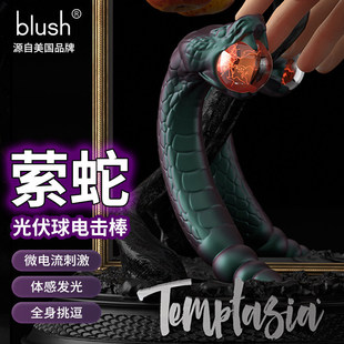 blush�M��늹����Ӱ�Ů����ο������ꖾ�ꎵٴ̼����˺�ͥ�����