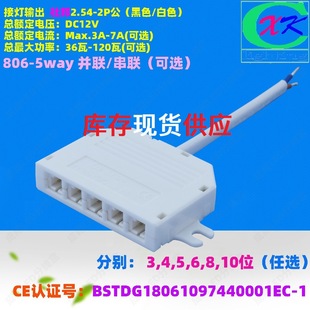 �F؛����LED���ϽӾ���5��λled�־��� ���m�O�� �ʹ�����־���