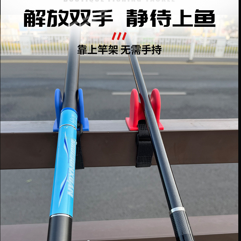 跨境热销桥钓卡竿架船钓支架皮划艇鱼竿支架户外钓鱼支架渔具配件