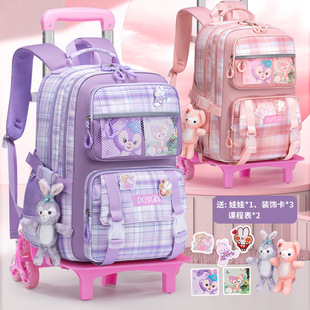 New children's trolley schoolbag female primary school students grade one, two, three to six girls large capacity ultra-light climbing schoolbag