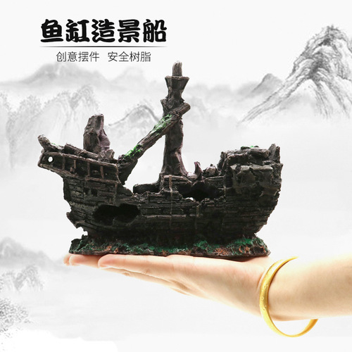 Pirate Ship Aquarium Landscape Glass Fish Tank Ornament Hideout Giggle House Resin Boat Little Boat Landscape Boat