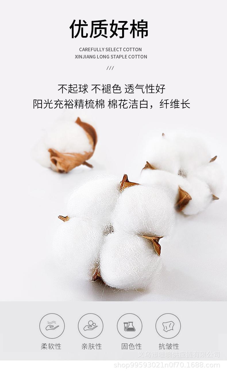 详情-40.jpg