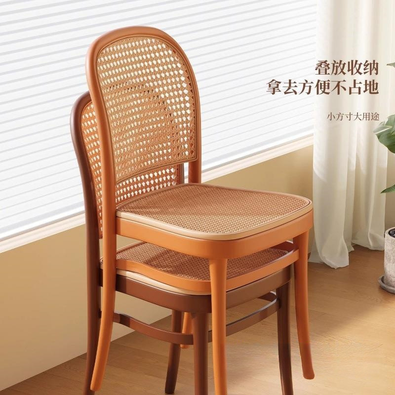 北欧藤编椅家用塑料椅子 加厚可叠放休闲阳台民宿 中古侘寂风餐椅|undefined