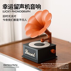 新しいレトロ Bluetooth スピーカー小型マイクオーディオ高品質ミニラッキー蓄音機ワイヤレスサブウーファー
