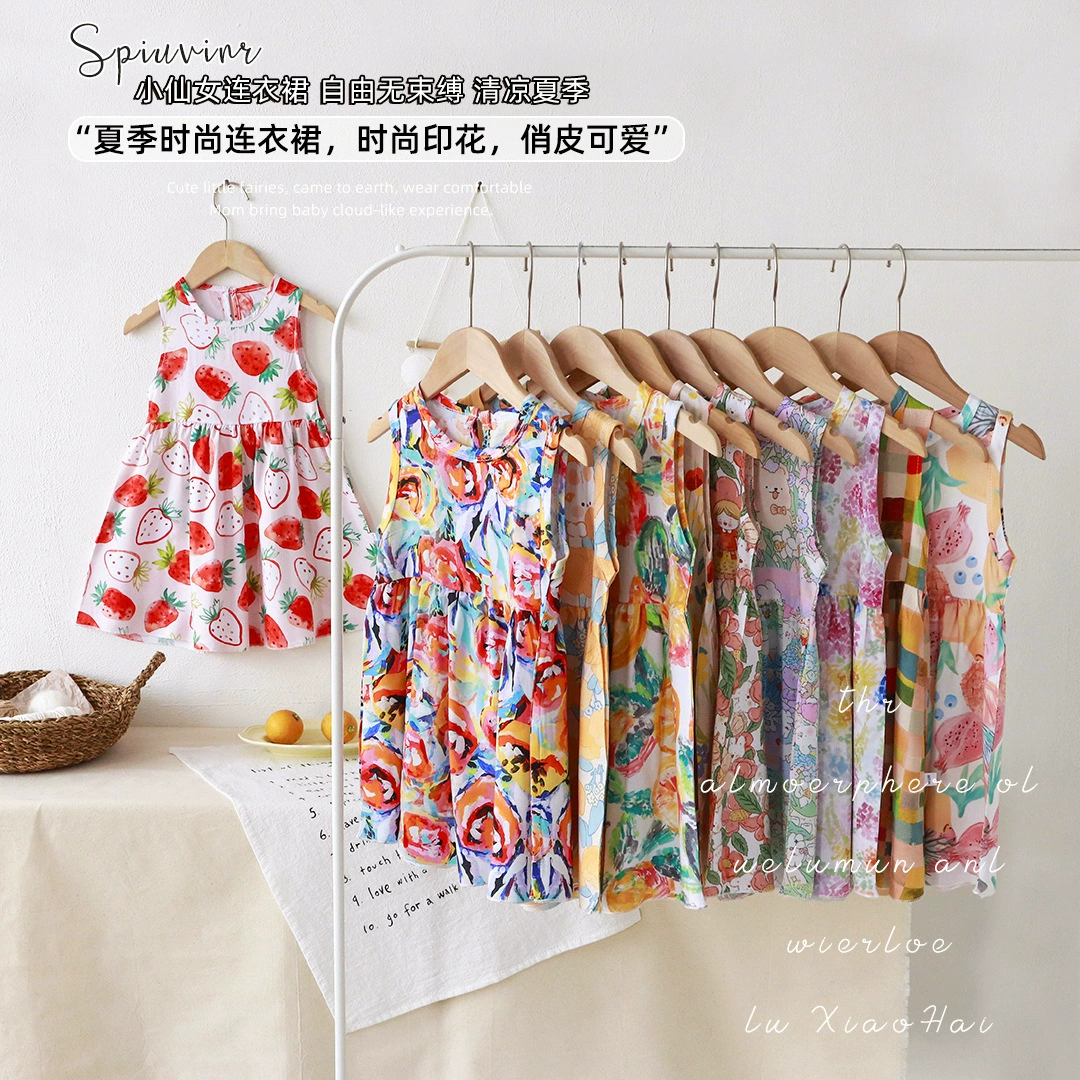 Платье внешней торговли для девочек 2025 детская одежда новый детский без рукавов жилет юбка принцесса сладкая юбка оптом