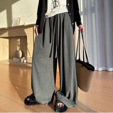 糯米绒阔腿裤女2025秋季新款宽松慵懒风休闲裤高腰垂感直筒糯米裤