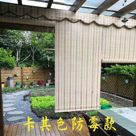 竹窗帘;其他时尚女包;桌类、茶几