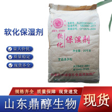 ܛ������ ʳƷ��ԭ�� ܛ��������ˮ �F؛�ٰl