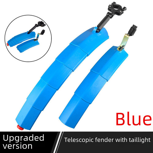 Bike retractable fender, mountain bike adjustable mud guard, lighted fender, water-resistant riding gear