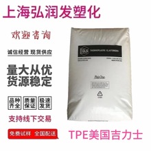 TPE  ��������ʿD3226-1000ע�ܼ� �׼ӹ� �����w���� ��� ͨ��