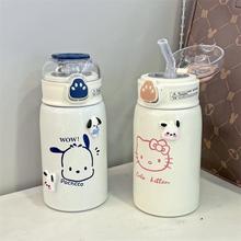 可爱三丽鸥ins猫爪吸管保温杯316不锈钢杯子大容量简约男女学生保