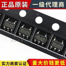 TP4065 SOT23-5 �zӡ65b**���Է�����4.2V늳س��IC