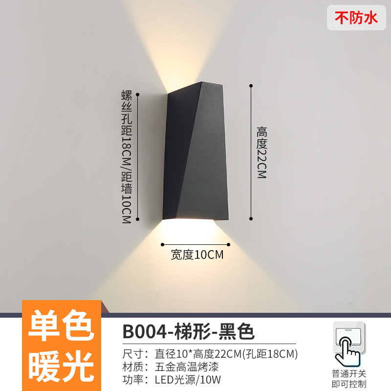 ネットワーク全体の低価格 LED 廊下通路ポーチライト新しい北欧階段バルコニー寝室ベッドサイド背景壁ランプ|undefined