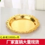 家用复古金属浮雕蛋糕盘
