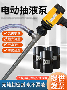 ����ʽ늄ӳ�Һ��220V���P䓳��ͱö��{��ˮ����͸��g�ߜػ�����