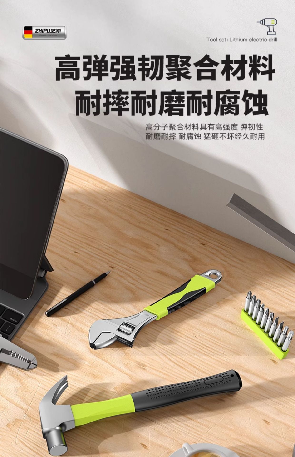 Suitable for Tool Box Set Household Multi-Functional Hardware Electrician Woodworking Vehicle Maintenance Electric Drill Electric Tool Box