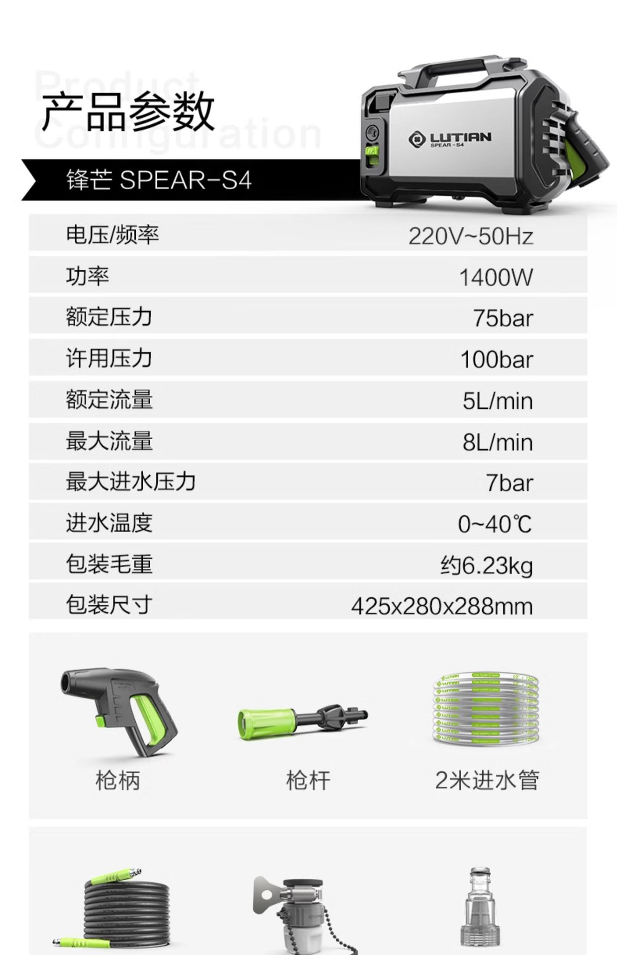 Portable High-Pressure Car Washer Pump for Home Use 220V Fully Automatic New Car Cleaning Tool High Power Wholesale