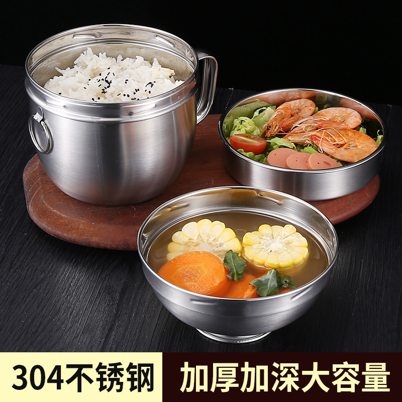 Zhenghang 304 screw mouth can be tightened fast food Cup student lunch box thickened Bento Cup convenient sealed bowl with lid