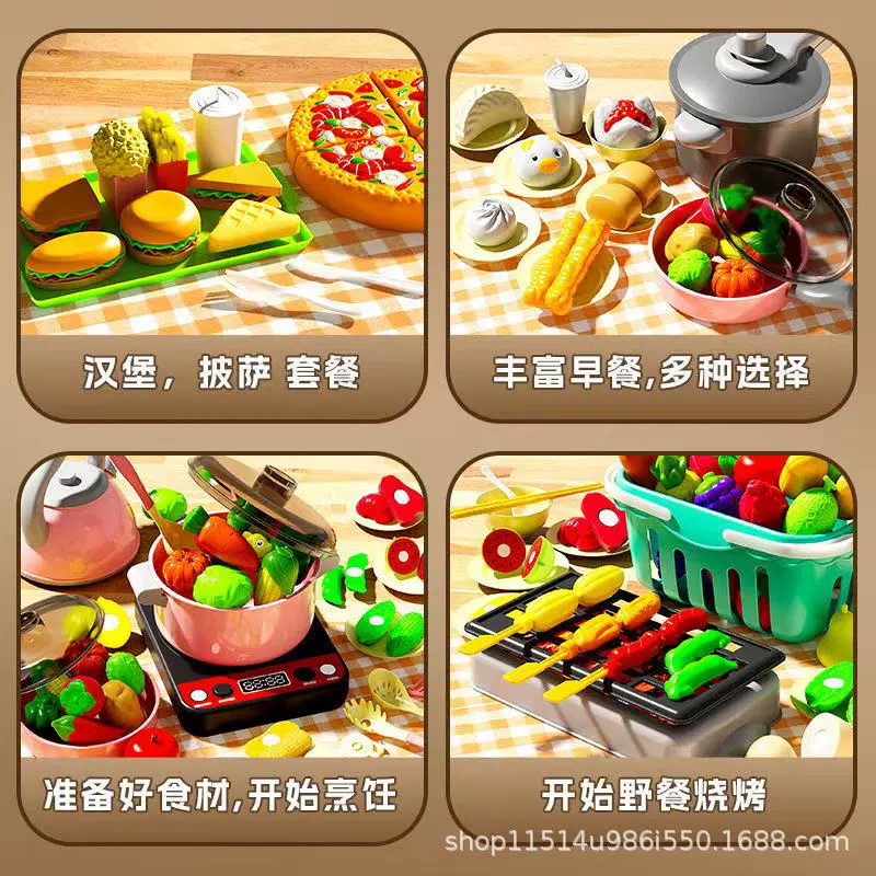 Детская семейная игрушка, реалистичная кухонная посуда, набор, подарок на день рождения