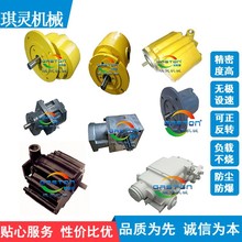 齿轮式气动马达煤矿采矿防爆齿轮式气动马达单轨吊齿轮型大功率