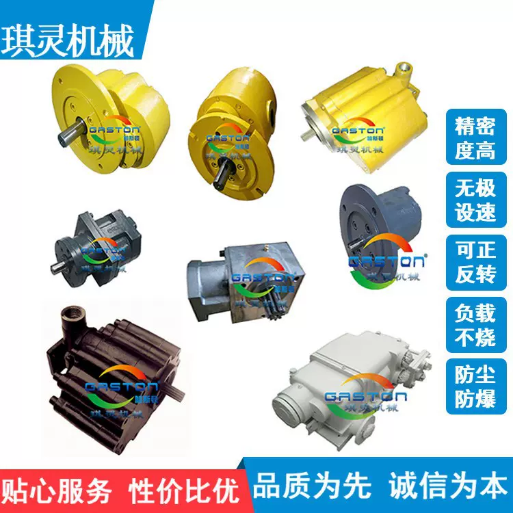 齿轮式气动马达煤矿采矿防爆齿轮式气动马达单轨吊齿轮型大功率