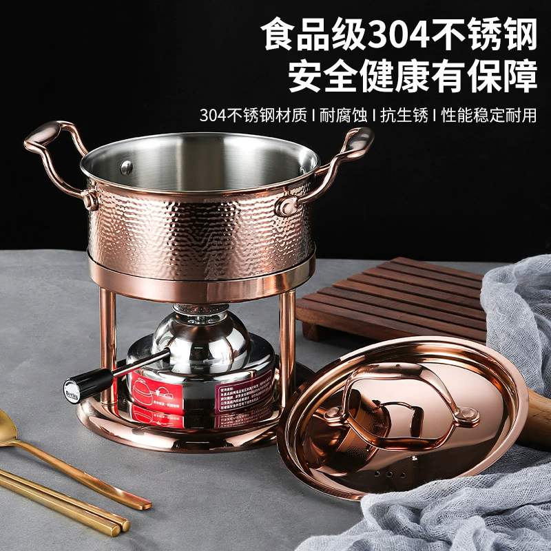 Толстый одноместный маленький горячий горшок, один горшок на человека, один горшок для домашнего коммерческого клуба, частные блюда для кемпинга на открытом воздухе