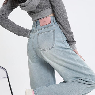 Light Color High Waist Wide Leg Jeans Women's Spring and Autumn New High Waist Loose Slimming All-match Drooping Straight Pants