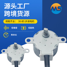 LG �����Ƅӿ��{�[�~늙C30BYJ46���{���L��ѭ�h�ȓu�^���M늙C�R