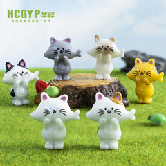 漫画かわいい盗む子猫マイクロ風景デスクトップ装飾小さな装飾品かわいい子猫 DIY 樹脂アクセサリー