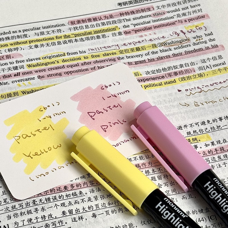韩国慕娜美荧光笔慕那学生柔和护眼马卡龙标记记号笔淡色笔记|undefined