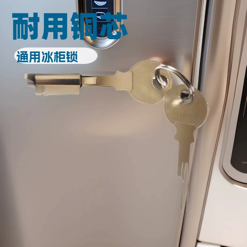 22mm, изготовление цилиндра замка меди замка витрины замка шкафа льда 35mm малое