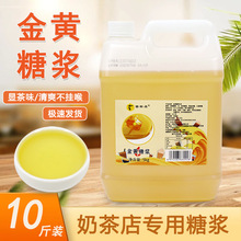 ɭ�ǽ��S�ǝ{6̖5kg�ִ��ʲ��̲��{ζ���S���Ǚ��ʲ�ˮ���茣��