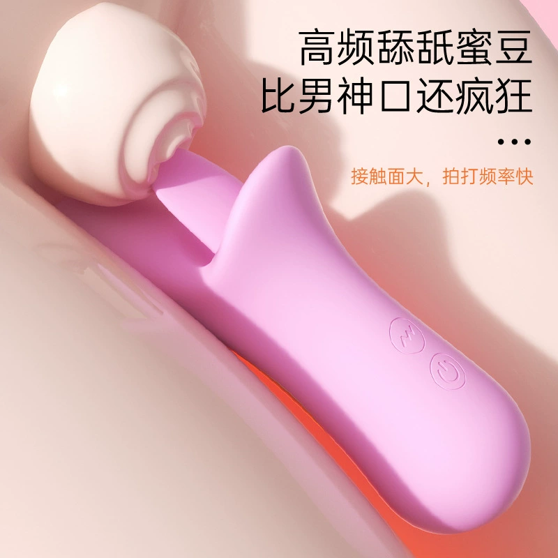 Confession Rabbit Qimeng фиолетовый язык лижущий вибромассажёр-стик для введения и стимуляции, женское мастурбационное устройство, интимная игрушка