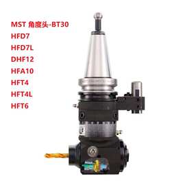 BT30-HFA10-120日本MST角度头袖珍型90度侧铣头HFD12 HFA10 HFT4