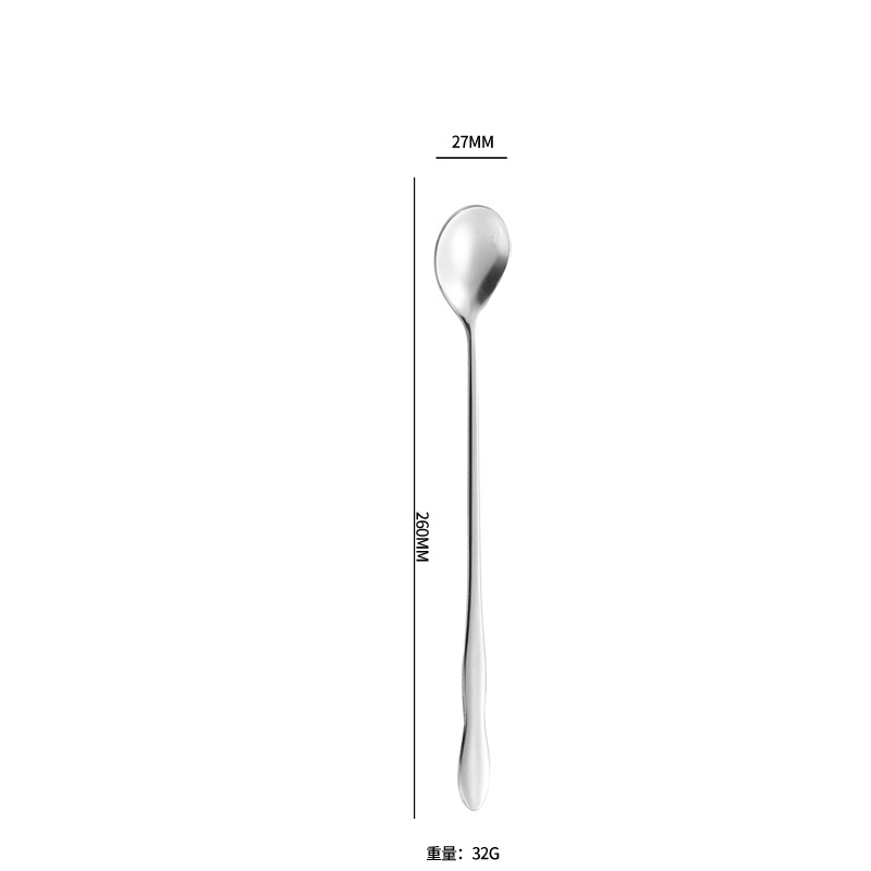 26cm 아이스 라운드 스푼