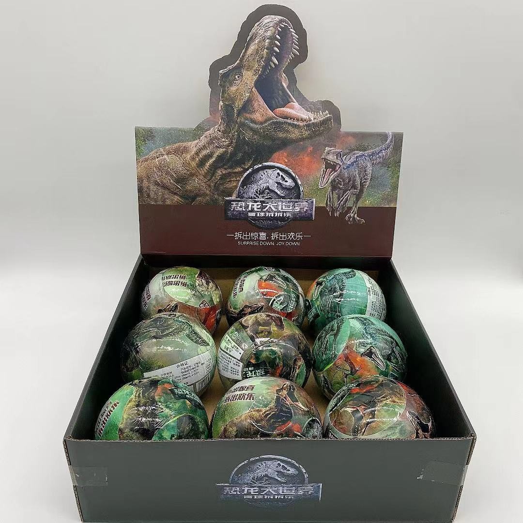 6628 공룡블라인드볼 (9개수량으로 주문)