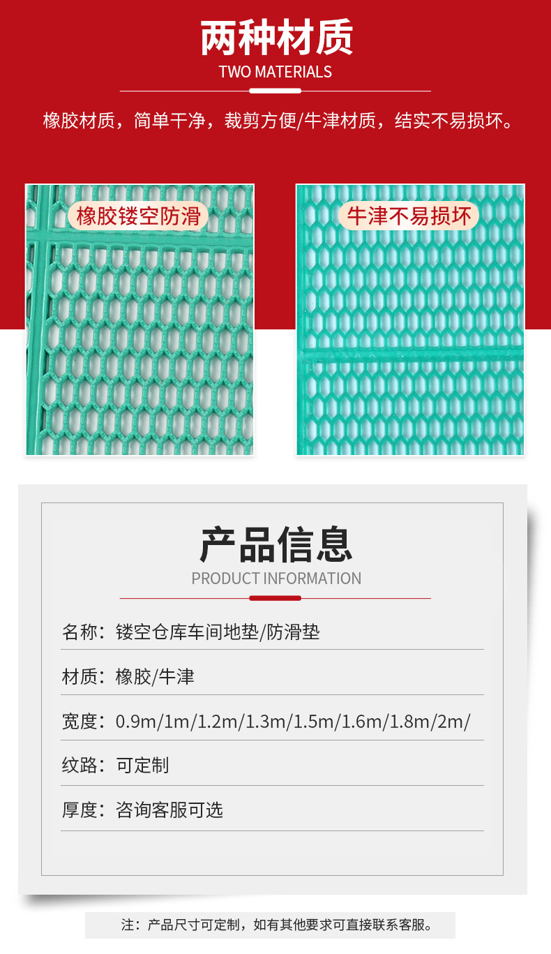 Details page_05