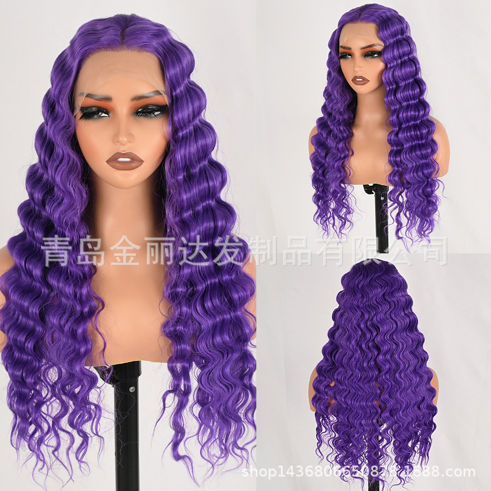 Cross-Border Amazon Best-Selling Wig for Women with Lace Front, Hand-Curled Long Curly Hair, Purple Medium-Differentiated Chemical Fiber Wig Headgear