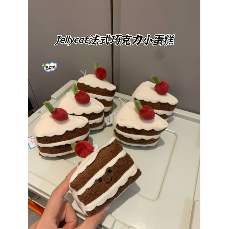 毛绒玩具毛绒玩偶公仔礼物送礼娃娃包包挂件-jellyca大合集卡哇伊|undefined