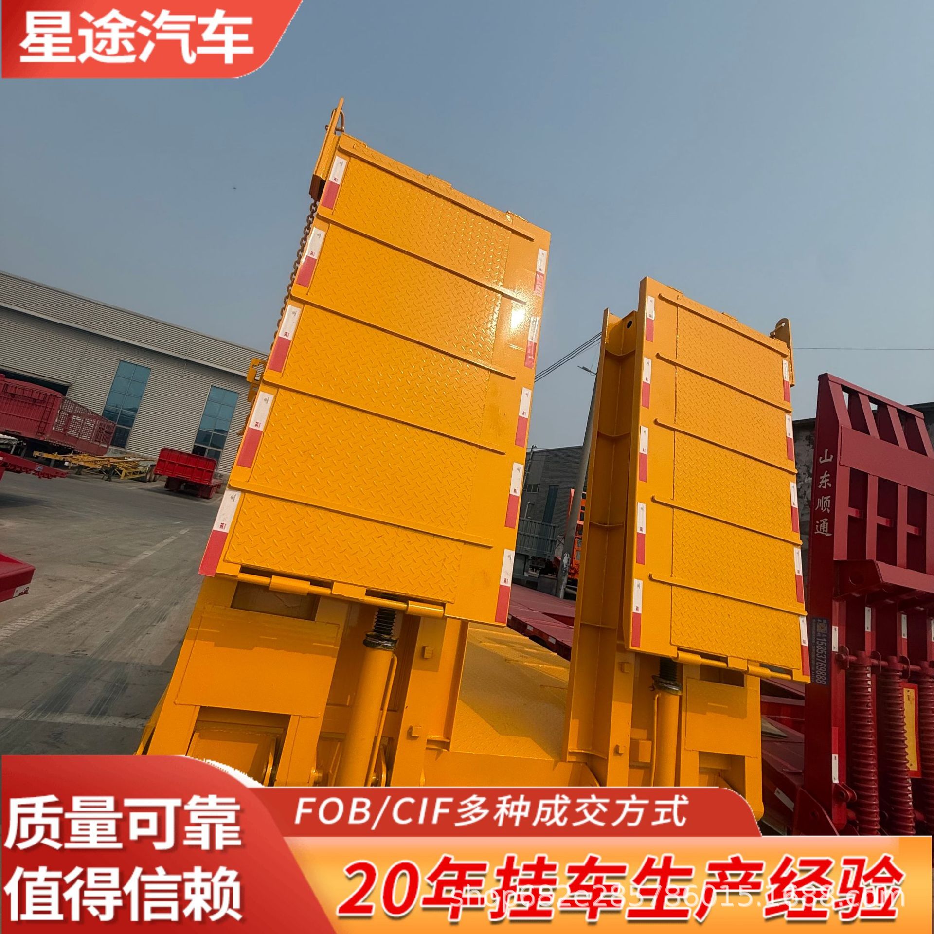 13m Heavy-Duty Low-Bed Semi-Trailer Trailer with 3-Axle Steel Wire Tires and Mechanical Ladder, Direct Sales Overseas, International Supply Chain