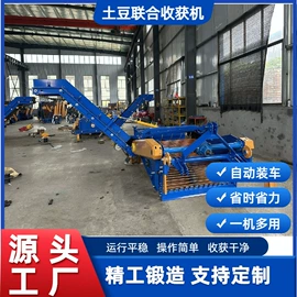 土壤耕整机械;收获机械;种植机械