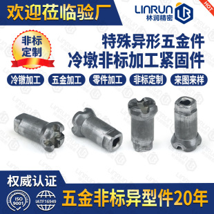 ��煮��μ��ǘ���ծ����B��ë����煌���ӹ��Cе��ծ�����ĸ��