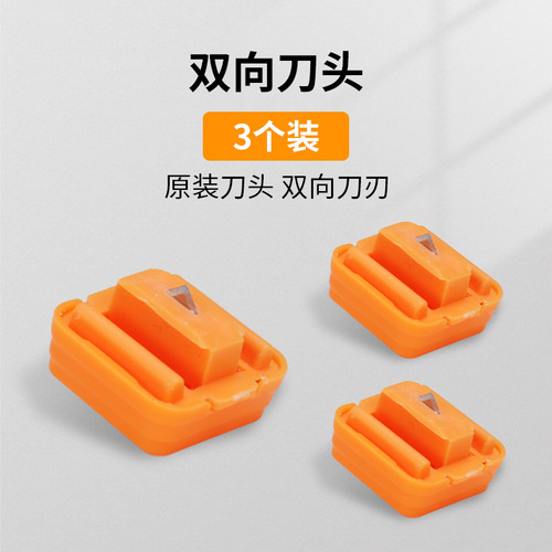 Manual paper cutter household small paper cutter photo cutter knife 4 photo paper sliding paper cutting office