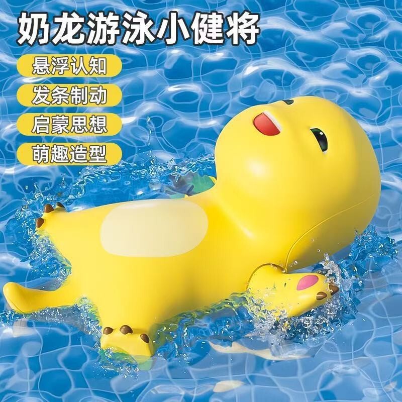 新しい両面水鉄砲「何晨光」の銃、夏の子供のおもちゃ、親子インタラクティブ水の戦いのおもちゃ|undefined