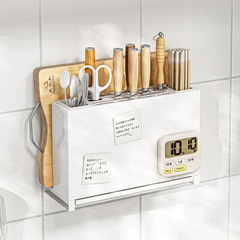 Knife holder multifunctional storage rack white countertop storage kitchen cutting board wall-mounted storage draining knife rack