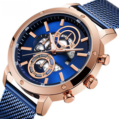 MINI FOCUS簡約休閒男表假三眼日本機芯日曆夜光防水鋼網帶0190G