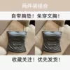 2 pieces [gray+gray]