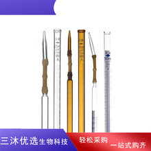 �첣�|ʽ�ζ��ܰ��|Ƥ�^���|�m�{�׾����102550mlA�����|