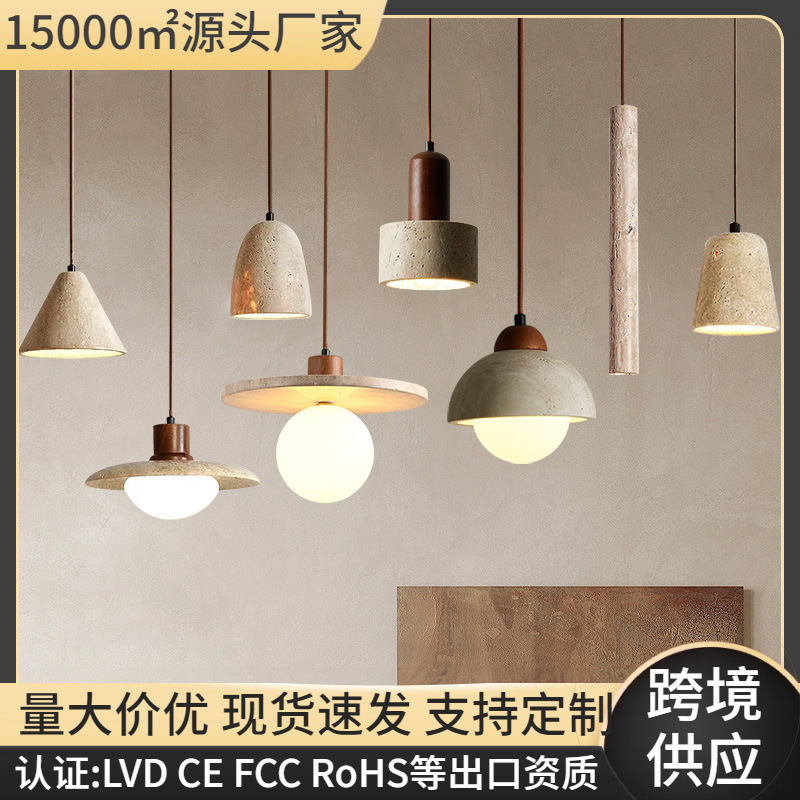 Yellow Travertine Japanese-Style Wabi-Sabi Style Bedroom Bedside Chandelier Nordic Style Restaurant Cafe Bar Island Creative Chandelier Yellow Travertine Japanese-Style Wabi-Sabi Style Bedroom Bedside Chandelier Nordic Style Restaurant Cafe Bar Island Creative Chandelier
